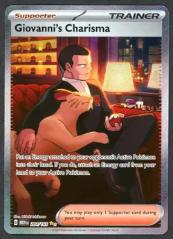 Pokemon TCG 151 Giovanni's Charisma Special Illustration Rare 204/165 - Image 1