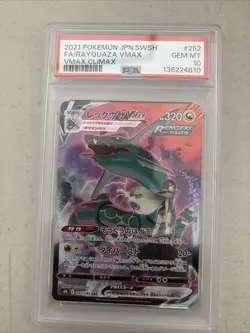 2021 POKEMON JPN SWORD & SHIELD VMAX CLIMAX #252 FULL ART/RAYQUAZA VMAX PSA 10 - Image 1