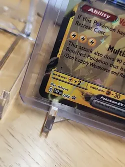POKEMON ZAPDOS EX SVPEN 049 BLACK STAR PROMO 151 COSMO GALAXY FOIL MINT - Image 5