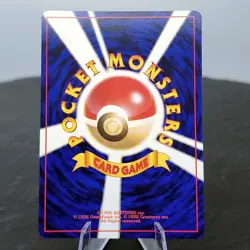 Chansey Holo Rare No.113 Japanese Base Set 1996 Pokemon Card TCG Vintage NM - Image 5