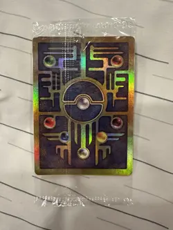 SEALED Ancient Mew Pokemon New Movie Promo Double Holo Foil Rare 1999-2000 MINT - Image 1