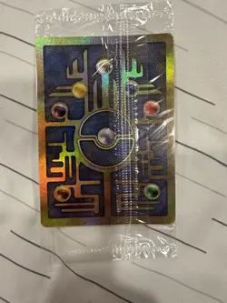 SEALED Ancient Mew Pokemon New Movie Promo Double Holo Foil Rare 1999-2000 MINT - Image 1