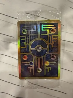 SEALED Ancient Mew Pokemon New Movie Promo Double Holo Foil Rare 1999-2000 MINT - Image 1