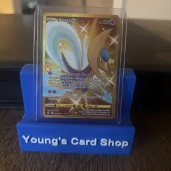 Pokemon TCG Cresselia Gold Secret Rare Evolving Skies Holo Card 228/203 - Image 1