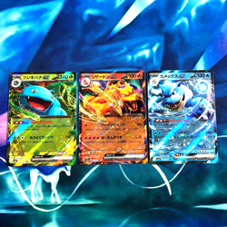 Charizard Blastoise Venuaur ex - Ultra Rare 151 Set Japanese Lot Pokemon Card NM - Image 1