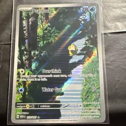 Pokemon Psyduck SV04: Paradox Rift 175/165 Illustration Rare Holo Full Art Card - Image 1