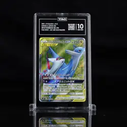 TAG 10 Latios & Latias GX 104/095 SR SM9 Tag Bolt Pokemon Card Japanese GEM MINT - Image 1
