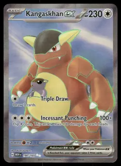Pokemon Cards Kangaskhan ex 190/165 151 Ultra Rare NM *2 - Image 1