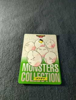 Pokemon Carddass Card Exeggcute No.102 Bandai Pocket Monsters Green ver. 1996 - Image 2