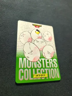 Pokemon Carddass Card Exeggcute No.102 Bandai Pocket Monsters Green ver. 1996 - Image 3