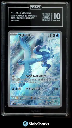 2025 POKEMON BATTLE PARTNERS JAPANESE SV9 #102/100 ARTICUNO ART RARE TAG 10 - Image 1