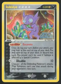 Pokemon TCG | Sableye 10/100 | Crystal Guardians Holo Rare | Moderately Played - Image 2