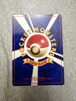 Kabutops No. 141 Fossil 1997 Japanese Holo Rare NM - Pokemon Card TCG - Image 4