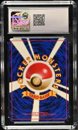 1998 Pokemon Rocket's Hitmonchan #107 Holo Rare Mint Japanese Gym Collection - Image 2