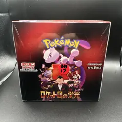Sv10 Glory of Team Rocket Pokemon Japanese *w Shrink Booster Box *description - Image 1