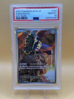 2025 Pokemon SV10 Japanese Zamazenta Art Rare #107 PSA 10 - Image 1
