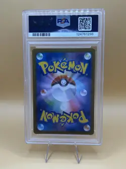 2025 Pokemon SV10 Japanese Zamazenta Art Rare #107 PSA 10 - Image 2