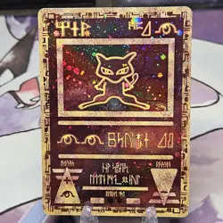Ancient Mew Pokemon SWIRL Movie Promo 2000 Moderately Played Holo Rare WOTC Card - Image 3