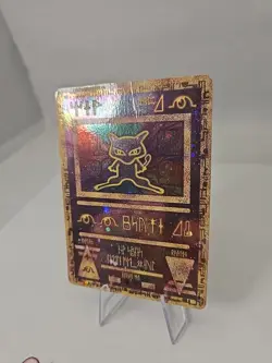 POKEMON - ANCIENT MEW - HOLO -PROMO CARD - 2000 MOVIE - MODERATELY PLAYED - TCG - Image 2
