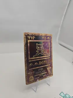 POKEMON - ANCIENT MEW - HOLO -PROMO CARD - 2000 MOVIE - MODERATELY PLAYED - TCG - Image 3