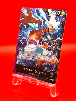 One Piece Card Game - Monkey D. Luffy OP09-061 L BANDAI Japanese Seller - Image 1