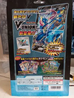 Pokemon card SP5 001-004/013 Greninja V-UNION 1 Box Factory Sealed japanese - Image 3