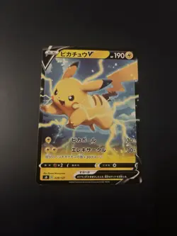Japanese 121/S-P Pikachu V Sword & Shield Promo Pokemon Trading Card Game TCG - Image 1