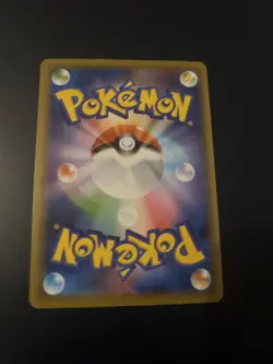 Japanese 121/S-P Pikachu V Sword & Shield Promo Pokemon Trading Card Game TCG - Image 2