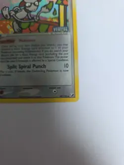 Pokemon TCG Smeargle Unseen Forces 48/115 Reverse Holo Card - Image 2