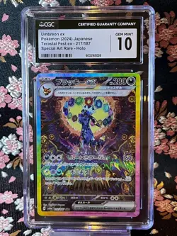 [CGC 10] Umbreon ex SAR 217 187 sv8a Terastal Holo Japanese Pokemon Card 6120 - Image 1