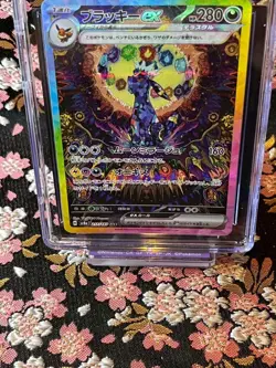 [CGC 10] Umbreon ex SAR 217 187 sv8a Terastal Holo Japanese Pokemon Card 6120 - Image 2