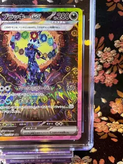 [CGC 10] Umbreon ex SAR 217 187 sv8a Terastal Holo Japanese Pokemon Card 6120 - Image 4