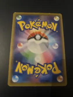 Pokemon Karte Card Pikachu Sun & Moon Family Pokemon Card Game japanese Exc+ - Image 2