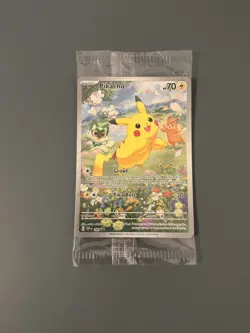 Pokemon TCG Paldea Adventure Chest Black Star Promo: Pikachu SVP 088 Sealed Card - Image 1