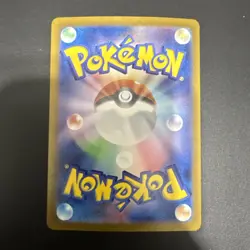 Chansey 113/101 Full Art Illustration Rare Pokemon TCG Mask Of Change (Japanese) - Image 2