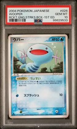 2004 POKEMON JPN ROCKET GANG STRIKES BACK 1ST ED #026 WOOPER PSA 10 - Image 1