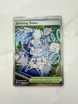 Jamming Tower - 261/217: Ascended Heroes Pokemon TCG - Ultra Rare - NM - Image 1