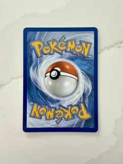 Jamming Tower - 261/217: Ascended Heroes Pokemon TCG - Ultra Rare - NM - Image 2