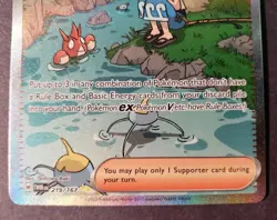 Lana’s Aid 219/167 SV06: Pokemon S&V: Twilight Masquerade - SIR - NM/M - Image 2