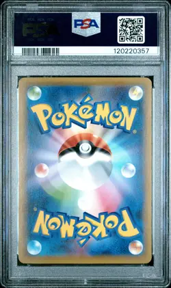 2021 POKEMON JPN S PROMO POKEMON STAMP BOX #226 FULL ART/CRAMORANT PSA 10 - Image 2
