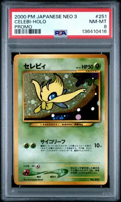 2000 POKEMON JAPANESE NEO 3 PROMO PROMO #251 CELEBI-HOLO PSA 8 - Image 1