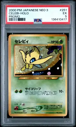 2000 POKEMON JAPANESE NEO 3 PROMO PROMO #251 CELEBI-HOLO PSA 5 - Image 1