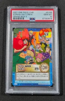 2001 Japanese One Piece CHB Holo Straw Hat Crew S108 PSA 10 GEM MINT Grand 5 - Image 1