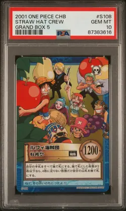 2001 Japanese One Piece CHB Holo Straw Hat Crew S108 PSA 10 GEM MINT Grand 5 - Image 3