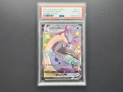 2021 Pokemon SWSH Shining Fates Full Art Lapras VMAX #SV111 Gem Mint PSA 10 - Image 1