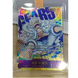Monkey D. Luffy (Alt Art) OP05-119 SEC Awakening of the New Era - ONE PIECE - Image 1