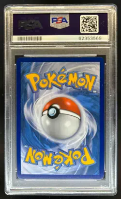 2021 Pokemon SWSH Shining Fates Lapras VMAX Shiny Vault #SV111/SV122 PSA 10 - Image 2