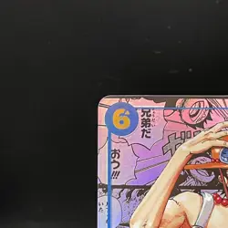 Ace OP13-119 SEC Manga Alt Art Carrying on His Will One Piece Card Japanese NM - Image 3