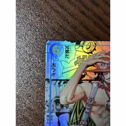 Ace OP13-119 SEC Manga Alt Art Carrying on His Will One Piece Card Japanese NM - Image 3