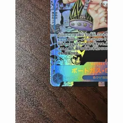 Ace OP13-119 SEC Manga Alt Art Carrying on His Will One Piece Card Japanese NM - Image 4